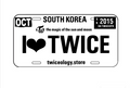 this is: special twice license plates *limited*